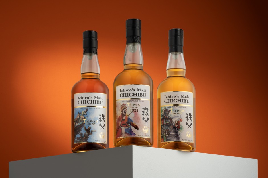 Edición limitada de whisky japonés Chichibu Ichiro's Malt, selección premium en el restaurante Don Panko.