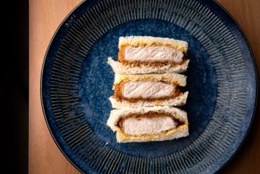 DON PANKO - KATSU SANDO