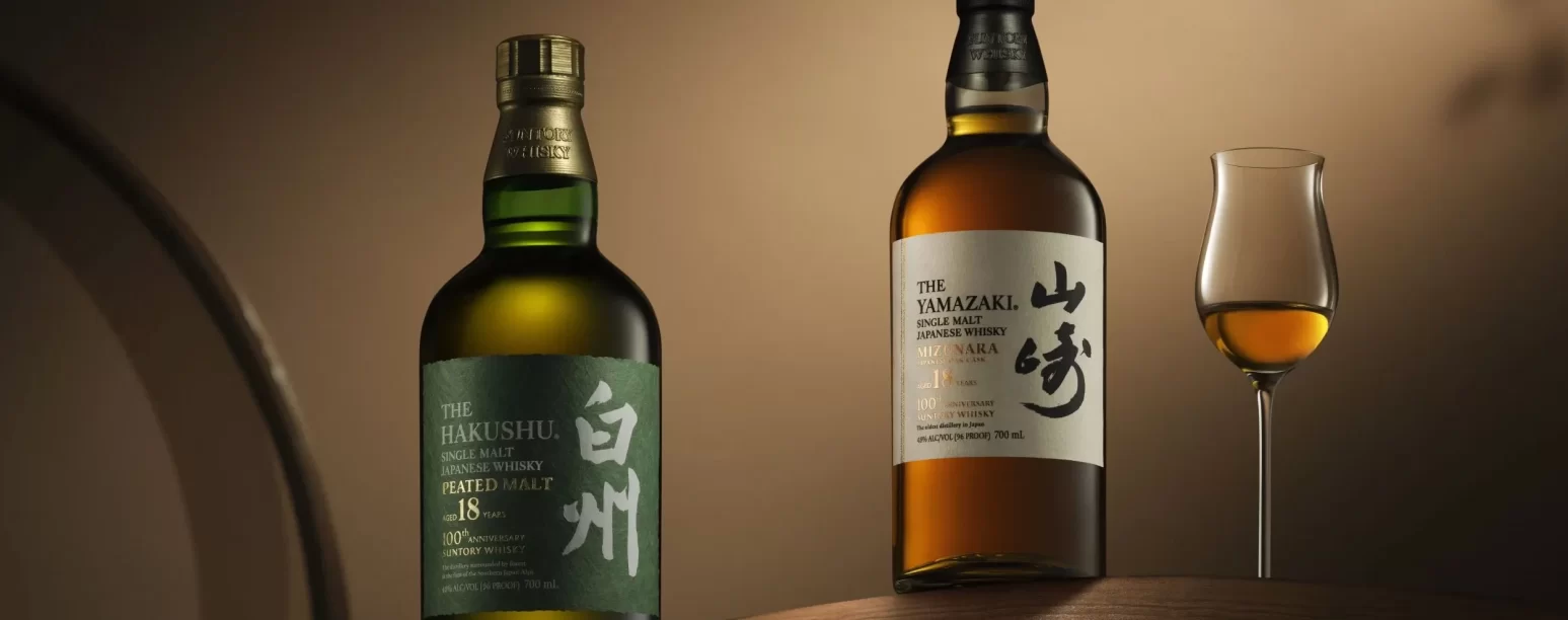 Celebración del 100 aniversario del whisky japonés Suntory